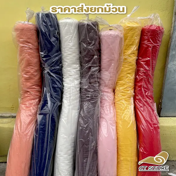 line_oa_chat_230817_084229