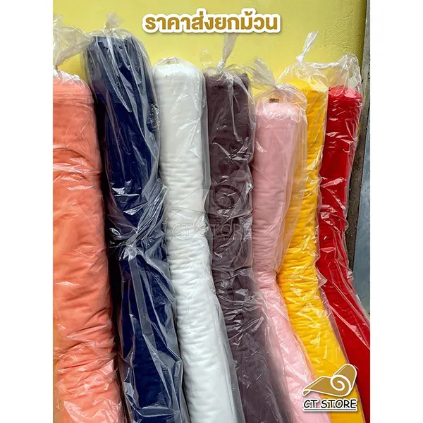 line_oa_chat_230817_084234
