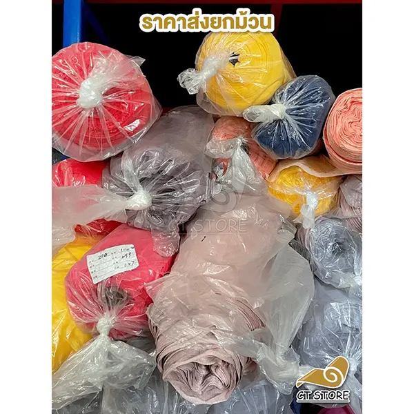 line_oa_chat_230817_084239
