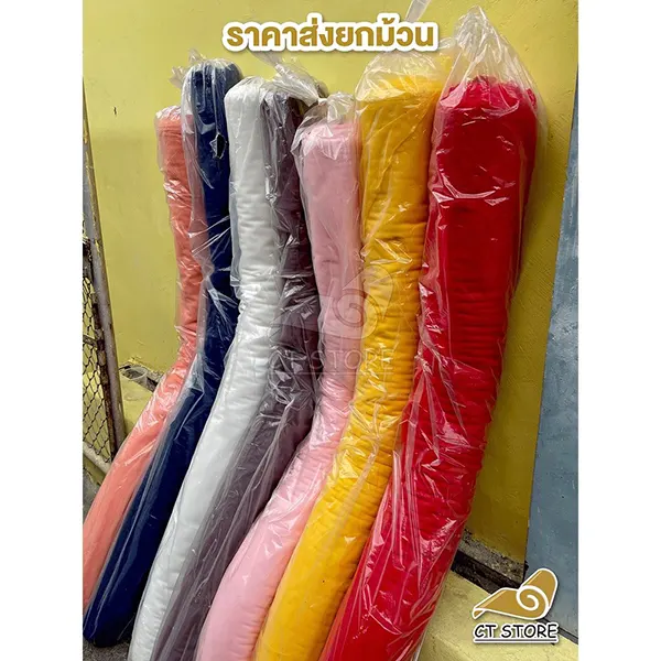 line_oa_chat_230817_084244
