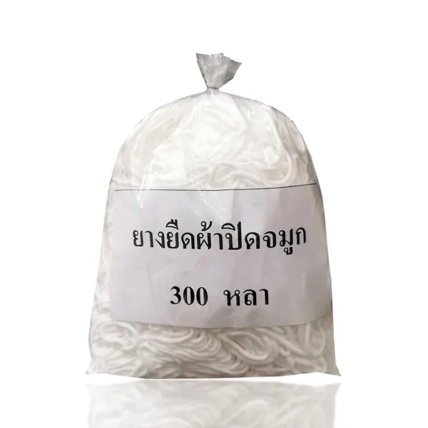 line_oa_chat_230817_085729