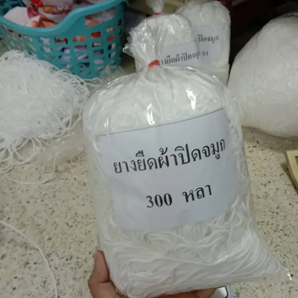 line_oa_chat_230817_085733